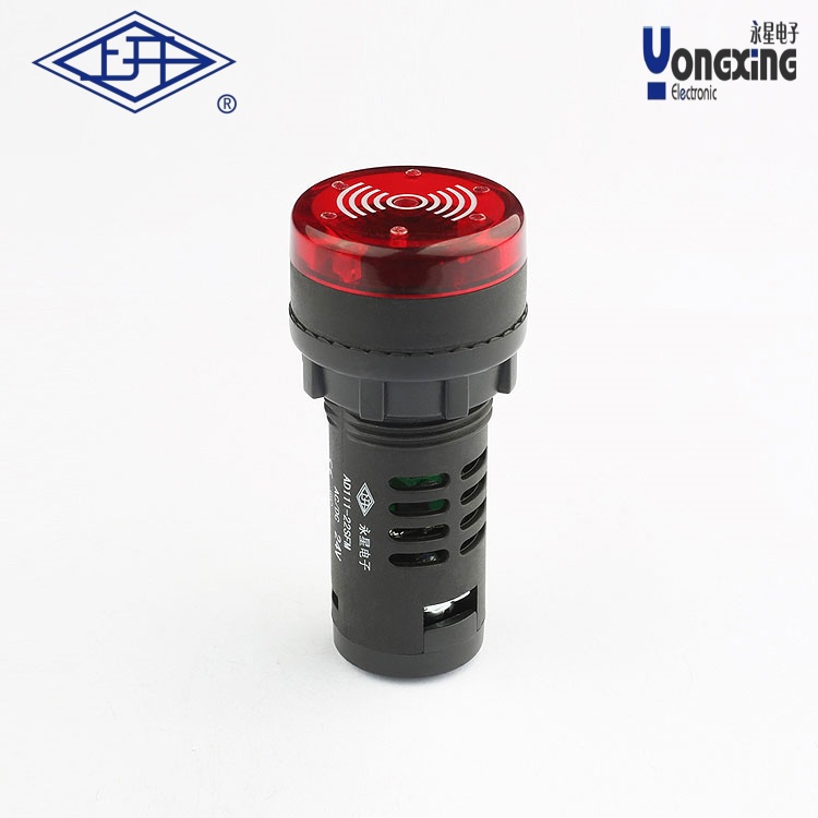 AD111闪光、间断音常亮型蜂鸣器AD111-22SFM