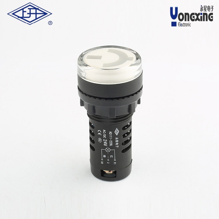 AD111断路器位置常亮型指示灯 AD111-22DL