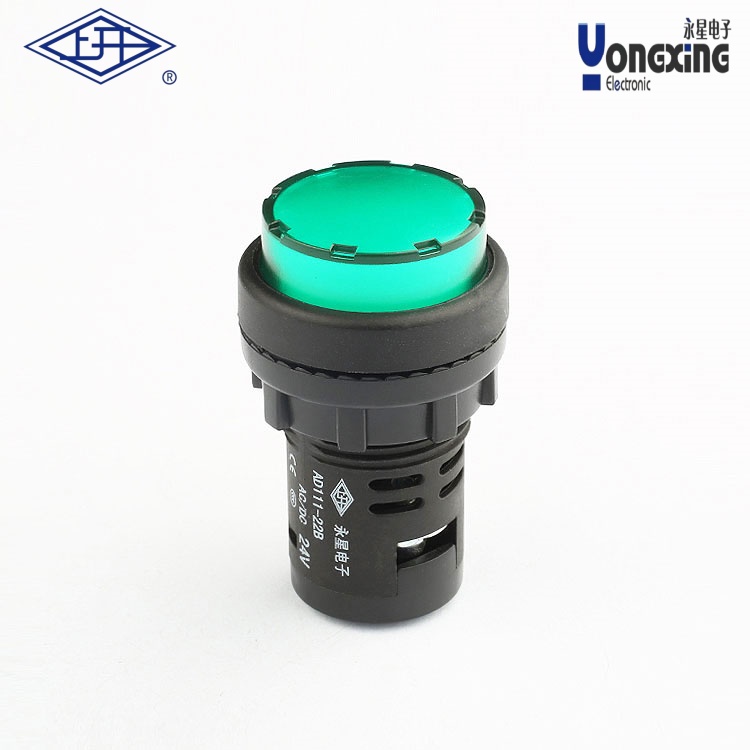 AD111常亮型闪光型指示灯AD111-22B-G